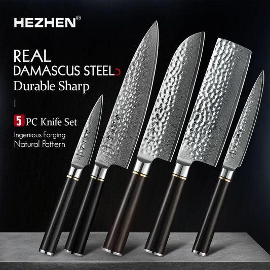 HEZHEN Hammer Series, 5-Teiliges Messerset